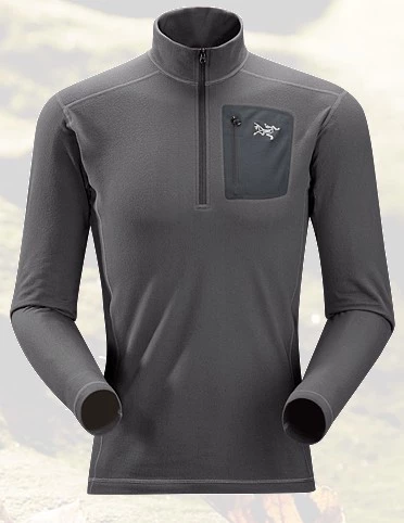 Close-up of a base layer featuring a zip-neck for ventilation.
